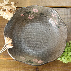 yvqāz aH   ό` 蔫  Pi1 ( ̓ hV̓ av[g ւ̂J )