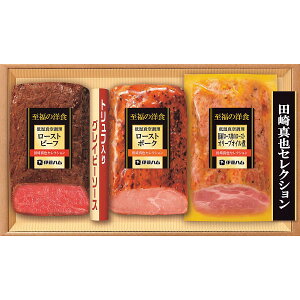 yΕ Mtgzn Mtg  ɓn ̗mH c^ZNV ቷ^󒲗Mtg YS 40yⓀ ȈՕzmHZbg Ε N Nn   