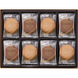 【夏秋ギフト】【のし無料】送料無料 ゴディバ ラングドシャクッキーアソートメント 30枚 205235 個包装で便利！お歳暮・内祝いにおすすめ【 上司 友人 女性 への贈り物 美味しい 洋菓子 焼き菓子 詰め合わせ ブランド 高級感 法人 手土産】