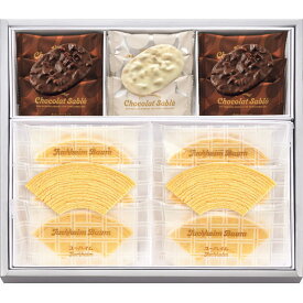 【お歳暮ギフト】【送料無料】ユーハイム ギフトセット PC-30 冬限定 伝統のバウムクーヘン ショコラサブレ 洋菓子 焼き菓子 詰め合わせ ギフト お歳暮・内祝い【 冬ギフト 年末年始 美味しい 法人 企業向け 贈答用 個人 家庭用 お礼 手土産 プレゼント】