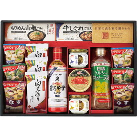 【お歳暮ギフト】【送料無料】味香門和膳（みかどわぜん）九州版 MKD-50KN もらって嬉しい ごはんのお供 おかず 九州 醤油 キッコーマン アマノフーズ 白子のり マルハニチロ 日清《内祝い お返し 出産内祝い ギフト プレゼント 贈答 挨拶 結婚 快気》