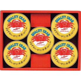 【お歳暮ギフト】【送料無料】マルハニチロ まるずわいがに缶詰詰合せ MZ-4A まるずわいがにの水煮 使いやすいほぐしみタイプ ズワイガニ お中元 御中元 暑中お見舞い 残暑お見舞い 高級 美味しい 法人 企業向け 贈答用 個人 家庭用 お礼 手土産 プレゼント