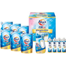 【お歳暮ギフト】【送料無料】花王 アタック抗菌EXバラエティギフト K・AU-50A 液体 アタック キュキュット《内祝い お返し 出産内祝い ギフト プレゼント 贈答 挨拶 結婚 快気》 洗濯 洗剤 洗濯用洗剤 洗剤 ギフトセット