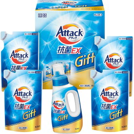 【お歳暮ギフト】【送料無料】花王 アタック抗菌EXギフト K・AR30A 液体 アタック 抗菌EX本体 詰替用 内祝い【洗濯 洗剤 洗濯用洗剤 洗剤 ギフトセット 法人 企業向け 贈答用 個人 家庭用 お礼 手土産 プレゼント】