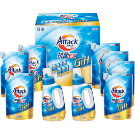 【お歳暮ギフト】【送料無料】花王 アタック抗菌EXギフト K・AR50A 液体 アタック 抗菌EX本体 詰替用 内祝い【洗濯 洗剤 洗濯用洗剤 洗剤 ギフトセット 法人 企業向け 贈答用 個人 家庭用 お礼 手土産 プレゼント】