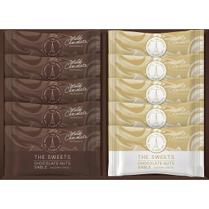 yΕMtgzyzUEXEB[c VRibcTui10j SCNS10 َq Ăَq VRibcTu lߍ킹 ΕEj ~̑蕨y ~Mtg NNn 