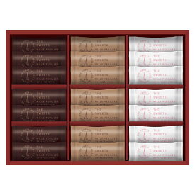 【お歳暮 ギフト】【送料無料】ザ・スウィーツ ミルフィーユ（21個） SMF30R お菓子 焼き菓子 ミルフィーユ 3種類のフレーバー お歳暮・内祝い 冬の贈り物【 冬ギフト 年末年始 高級 美味しい 法人 企業向け 贈答用 個人 家庭用 お礼 手土産 プレゼント】