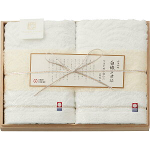 ŷz ސ D^I tFCX^I2Zbgiؔj SR23025 tFCX^I jE蕨Ɂy Ċ Ɋ΂Mtg uh  @l 