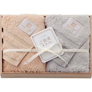 ŷz ސ J^I tFCX^I2Zbgiؔj GH60470  ^I tFCX^I jE蕨Ɂy Ċ Ɋ΂Mtg uh 