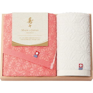 �y�̂������z�������� ���X�`���ザ��` �t�F�C�X�E�n���h�^�I���Z�b�g�i�ؔ����j 12025 ���� �^�I�� �ؔ����� �t�F�C�X�^�I�� �n���h�^�I�� ���j���E���蕨�Ɂy ������Ċ����� �����Ɋ��