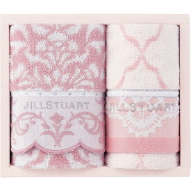 【10%OFF!!スーパーSALE】【のし無料】送料無料 ジルスチュアート ブルームオーナメント フェイス・ウォッシュタオルセット 58-3219200 JILL STUART タオル ギフトセット 内祝い・贈り物に【 もらって嬉しい 女性に喜ばれるギフト ブランド 高級感 法人 手土産】