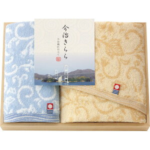 ŷz  tFCXEnh^IZbgiؔj 53025 ^I aXі͗l 100 tFCX^I nh^I  ^IMtg jE蕨Ɂy 