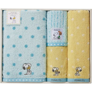 ŷz Xk[s[nO oXEtFCXEEHbV^IZbg TT84503054M PEANUTSnO 100 Xk[s[ ^IMtg jE蕨Ɂy Ċ Ɋ΂