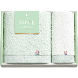 【のし無料】送料無料 今治かのん バス・フェイスタオルセット 68040 綿100％ 今治タオル バスタオル フェイスタオル タオルギフト 内祝い・贈り物に【 もらって嬉しい 女性に喜ばれるギフト ブランド 高級感 法人 手土産】