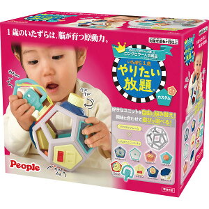 ŷz s[v 1΂肽JX^ HD018 {肢ObY oYj v[g jE蕨Ɂy Ċ Ɋ΂Mtg u