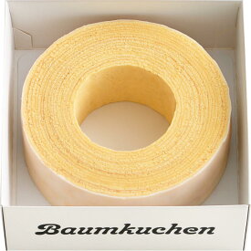 【のし無料】送料無料 ユーハイム バウムクーヘン P-2 バターだけを使って焼きあげたバウムクーヘン 内祝い・贈り物に【 もらって嬉しい 女性に喜ばれるギフト 美味しい 洋菓子 バウムクーヘン ブランド 高級感 法人 手土産】