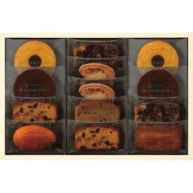 【のし無料】送料無料 パティスリー キハチ 焼菓子ギフト（8種13個入） K14511 焼き菓子詰め合わせ 内祝い・贈り物に【 もらって嬉しい 女性に喜ばれるギフト 美味しい 洋菓子 焼き菓子 詰め合わせ ブランド 高級感 法人 手土産】