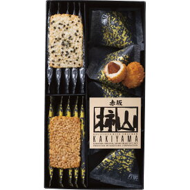 【のし無料】送料無料 赤坂柿山 柿山セレクト KS-15 慶長 慶凰醤油 和菓子 米菓 詰め合わせ 内祝い・贈り物に【 もらって嬉しい 女性に喜ばれるギフト 赤坂柿山 米菓 ギフト ブランド 高級感 法人 手土産】