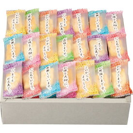 【お歳暮ギフト】【送料無料】感謝のきもち OTN-15 百菓匠まえだ 2種類の味付け米菓詰め合わせ 海老マヨ味 胡麻サラダ味 和菓子 米菓 個包装 内祝い・贈り物に【 もらって嬉しい 女性に喜ばれるギフト 百菓匠まえだ 和菓子 ギフト ブランド】