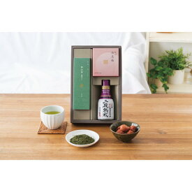 【のし無料】送料無料 一番茶入り狭山茶・紀州南高梅・特選丸大豆醤油詰合せ SR3B-3 お茶の老舗 ハラダ製茶 紗綾ノ香 一番摘み 狭山茶 内祝い・贈り物に【 もらって嬉しい 女性に喜ばれるギフト お茶 紀州南高梅 正田醤油 詰め合わせ ブランド 高級感 法人 手土産】