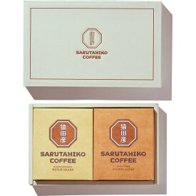 【のし無料】送料無料 猿田彦珈琲 ドリップバッグコーヒーギフト（6袋） MDG-6 専門店ならではの品質 結びブレンド ドリップバッグ 内祝い・贈り物に【 もらって嬉しい 女性に喜ばれるギフト 猿田彦珈琲 詰め合わせ ブランド 高級感 法人 手土産】