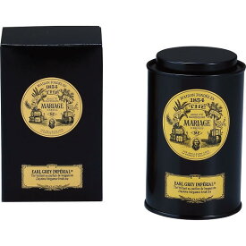 【のし無料】送料無料 マリアージュ フレール アールグレイ インペリアル 100g缶入 TJ8002 ベルガモットの上質な香り 紅茶好きな方へのプレゼントに 内祝い・贈り物に【 もらって嬉しい 女性に喜ばれるギフト 紅茶 ブランド 高級感 法人 手土産】