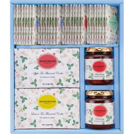 【のし無料】送料無料 ウェッジウッド ワイルド ストロベリーアソート WSN50C ワイルドストロベリー柄の見た目にも愛らしいパッケージ 内祝い・贈り物に【 もらって嬉しい 女性に喜ばれるギフト 紅茶 ジャム 茶葉入りクッキー 詰め合わせ ブランド 高級感 法人 手土産】