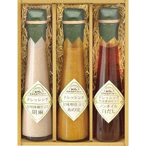 ŷz ˍRt@Ng[ `Hؖ` ₩hbVOMtg ID-3X IWihbVO lߍ킹 lXȂ jE蕨Ɂy Ċ 