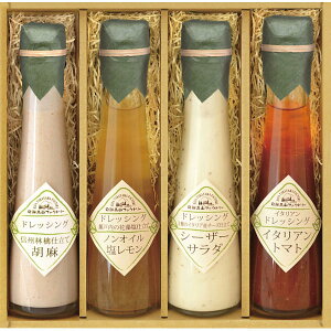 ŷz ˍRt@Ng[ `Hؖ` ₩hbVOMtg ID-4X IWihbVO lߍ킹 lXȂ jE蕨Ɂy Ċ 