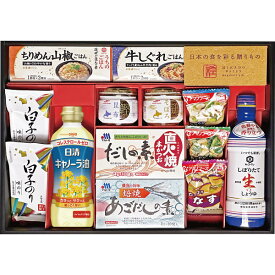 【お歳暮ギフト】【のし無料】送料無料 味香門和膳（みかどわぜん）アマノフーズ＆キッコーマン和食詰合せ MKD-40A 日清キャノーラ油 白子のり マルハニチロ鰹昆布 マルトモだしの素 内祝い・贈り物に【 もらって嬉しい 女性に喜ばれるギフト】【 冬ギフト 年末年始】