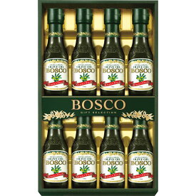 【夏秋ギフト】【のし無料】送料無料 ボスコ オリーブオイルギフト BG-50 オリーブオイル BOSCO エキストラバージンオリーブオイル 内祝い・贈り物に【 もらって嬉しい 女性に喜ばれるギフト ボスコ ブランド 高級感 法人 手土産】