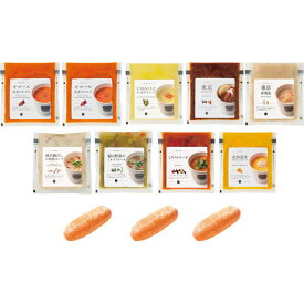 スープストックトーキョー ギフト【冷凍】スープストックトーキョー スープとパンのセット 105912A【送料無料】人気のスープ 8種 パン 国産小麦の全粒粉ロール セット【美味しい 内祝い ギフト】【法人 企業向け 贈答用 個人 家庭用 お礼】