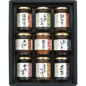 【のし無料】送料無料 酒悦 山海探幸 KZ35 瓶詰 海の幸 山の幸 漬物 佃煮 惣菜 詰め合わせ ご飯やお酒のお供に 内祝い・贈り物に【 もらって嬉しい 女性に喜ばれるギフト 酒悦 ブランド 高級感 法人 手土産】