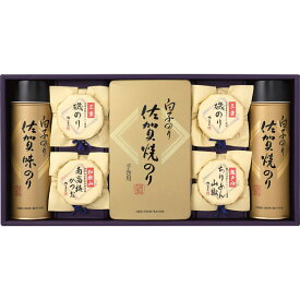 【お歳暮ギフト】【送料無料】白子のり＆磯じまん のり・佃煮詰合せ いそ-50Z 九州佐賀県産 海苔 磯じまん佃煮 詰め合わせ ごはんのお供に 内祝い・贈り物に【 もらって嬉しい 女性に喜ばれるギフト 白子のり 磯じまん ブランド 海苔 佃煮 高級感 法人 手土産】