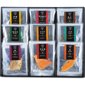 【夏秋ギフト】送料無料 極和膳 究極のお茶漬け KO-50 本格出汁茶漬け 機内食でも採用 お湯を注ぐだけ 金目鯛 穴子 鮭 鯛 帆立 鰻 磯海苔 牡蠣 炙り明太子 詰め合わせ 内祝い贈り物に【 もらって嬉しい 女性に喜ばれるギフト ブランド お茶漬け】