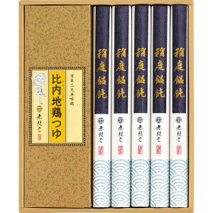 yΕMtgzyz ZJEn{ MU20 b@ 낤ǂ Ȃ߂炩ȍAz ̂e n{ lߍ킹 jE蕨Ɂy Ċ 