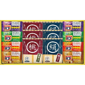 【のし無料】送料無料 薬用入浴剤セット NY20 バブ入浴剤 薬用入浴剤 詰め合わせ 入浴剤ギフト 内祝い・贈り物に【 もらって嬉しい 女性に喜ばれるギフト ブランド 高級感 法人 手土産】