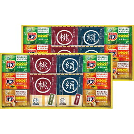 【のし無料】送料無料 薬用入浴剤セット NY30 バブ入浴剤 薬用入浴剤 詰め合わせ 入浴剤ギフト 内祝い・贈り物に【 もらって嬉しい 女性に喜ばれるギフト ブランド 高級感 法人 手土産】