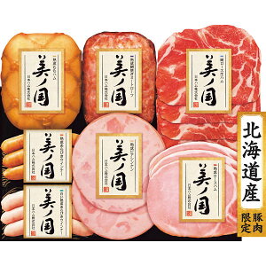 yΕ Mtgzn Mtg  {n kC v~A m UKH-53y①ցz nMtg kCYؓ nn n[Xn [Xn ECi[ Ε N