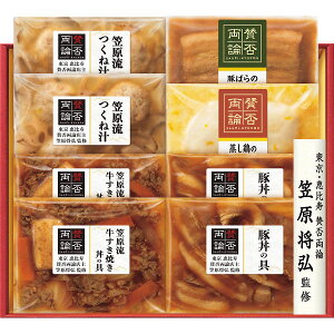 yΕMtgzyⓀzyzu^ۗ_v̂ǂԂ̋Ƙay؃Mtg WG-51 Eb ^ۗ_ ãMtgZbg ΕEj ~̑蕨y ~Mtg NNn 