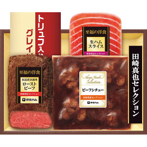 yΕMtgzyⓀzyzɓn c^ZNVMtg YS-35T [Xgr[t r[tV`[ n mHMtgZbg ΕEj ~̑蕨y ~Mtg NN