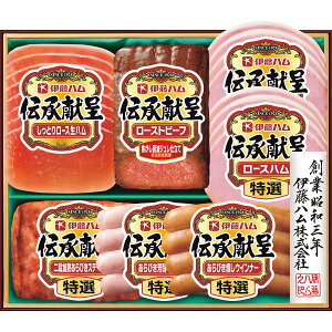 【お歳暮ギフト】【冷蔵】【送料無料】伊藤ハム 伝承献呈ローストビーフ&ハムギフト TOR-51 ハム ローストビーフ おつまみ オードブル お歳暮・内祝い 冬の贈り物【 冬ギフト 年末年始 高