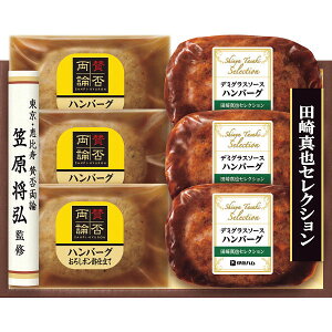 yΕMtgzyⓀzyzu^ۗ_vc^ZNV no[OMtg SYW-35 a mHno[O lߍ킹 ΕEj ~̑蕨y ~Mtg NNn  