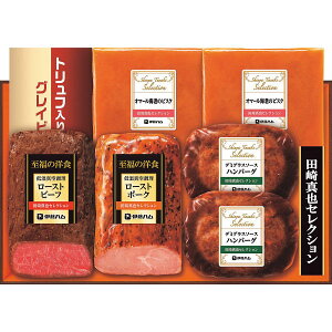 yΕ MtgzmH y Mtg  ɓn ̗mH c^ZNVMtg YO47yⓀ ȈՕzMtg [Xgr[t [Xg|[N Ⓚ mHZbg Ε N