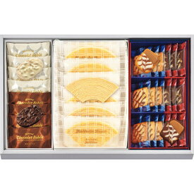 【お歳暮ギフト】【送料無料】ユーハイム ギフトセット PCL-40 洋菓子 バウムクーヘン 焼菓子 ショコラサブレ サンドクッキー 詰め合わせ お歳暮・内祝い 冬の贈り物【 冬ギフト 年末年始 高級 美味しい 法人 企業向け 贈答用 個人 家庭用 お礼 手土産 プレゼント】