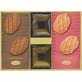 【お歳暮ギフト】【送料無料】カフェガトーアソート CGA-30 洋菓子 焼き菓子 ワッフルクッキー コーヒー 詰め合わせ カフェタイムセット お歳暮・内祝い 冬の贈り物【 冬ギフト 年末年始 高級 美味しい 法人 企業向け 贈答用 個人 家庭用 お礼 手土産 プレゼント】