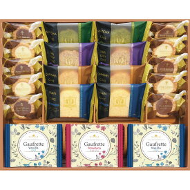 【お歳暮ギフト】【送料無料】金澤兼六製菓 ベイクドスイーツギフト GCP-50R 洋菓子 焼き菓子 ケーキ ゴーフレット プチガトー 詰め合わせ お歳暮・内祝い 冬の贈り物【 冬ギフト 年末年始 高級 美味しい 法人 企業向け 贈答用 個人 家庭用 お礼 手土産 プレゼント】