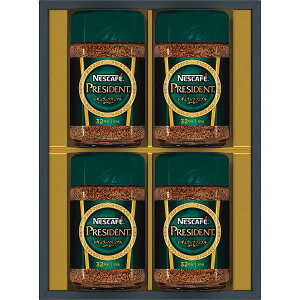 【お歳暮ギフト】【送料無料】ネスカフェ プレジデント コーヒーギフト N50ーPS レギュラーソリュブルコーヒー ギフト 詰め合わせ お歳暮・内祝い 冬の贈り物【 冬ギフト 年末年始 高級 美