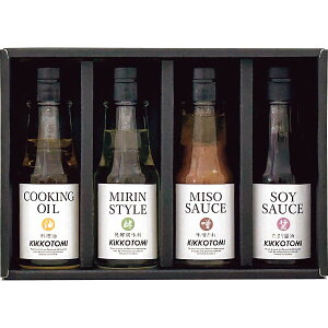 お歳暮 調味料 しょうゆ ギフト 送料無料 キッコウトミ 調味料セット KKT-A4【キッコウトミ 醤油 味噌 調味料 詰合せ】【内祝い 出産内祝い 結婚 新築 快気祝い 贈り物 手土産 挨拶 粗品】 【