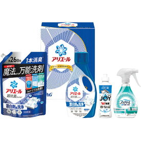 【のし無料】送料無料 P＆G アリエール 液体洗剤セット PGCG-30F アリエールジェル 除菌ジョイコンパクト ファブリーズ 詰め合せ 内祝い 贈り物【ギフト 年末年始 法人 企業向け 贈答用 個人 家庭用 お礼 手土産 プレゼント】